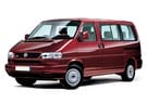 Коврики на Volkswagen Caravelle (T4) 1990 - 2003 в Химках