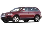 Ворсовые коврики на Volkswagen Touareg I 2002 - 2010 в Химках