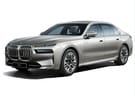 EVA коврики на BMW 7 (G70) 2022 - 2025 в Химках