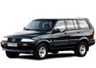Коврики на SsangYong Musso 1993 - 2006 в Химках