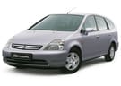 Ворсовые коврики на Honda Stream I 4wd 2000 - 2006 в Химках