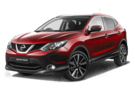 Коврики на Nissan Qashqai (J11) (Российская сборка) 2015 - 2022 в Химках
