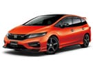 Коврики на Honda Jade 2015 - 2020 в Химках