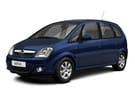 Ворсовые коврики на Opel Meriva A 2002 - 2013 в Химках