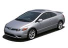 Коврики на Honda Civic VIII 2d 2006 - 2011 в Химках