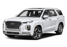 EVA коврики на Hyundai Palisade 2018 - 2025 в Химках