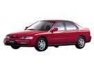 Коврики на Honda Accord V 1993 - 1998 в Химках