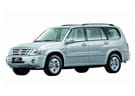 Ворсовые коврики на Suzuki Grand Vitara XL-7 2001 - 2006 в Химках