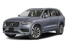 EVA коврики на Volvo XC90 II 2014 - 2025 в Химках