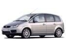 EVA коврики на Ford C-Max 2003 - 2010 в Химках