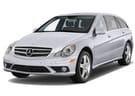 Коврики на Mercedes R (W251) 2005 - 2013 в Химках