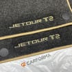 Ворсовые коврики на Jetour T2 2024 - 2025 в Химках
