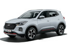 Ворсовые коврики на Chery Tiggo 4 PRO 2021 - 2025 в Химках