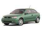 Коврики на Opel Astra G 1998 - 2004 в Химках