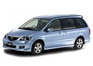 Ворсовые коврики на Mazda MPV II 1999 - 2006 в Химках