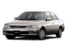 Коврики на Toyota Carina (T21) 1996 - 2001 в Химках