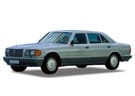 Ворсовые коврики на Mercedes S (W126) 1980 - 1991 в Химках