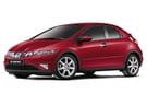 Коврики на Honda Civic VIII 5d 2006 - 2012 в Химках