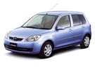 Коврики на Mazda Demio II (DY) 2002 - 2007 в Химках