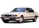 Ворсовые коврики на BMW 7 (E32) 1986 - 1995 в Химках