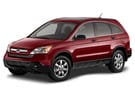 Ворсовые коврики на Honda CR-V III 2006 - 2012 в Химках