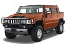Ворсовые коврики на Hummer H2 SUT 2004 - 2009 в Химках