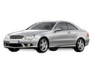 Коврики на Mercedes CLK (C209) 2002 - 2009 в Химках