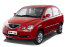 Ворсовые коврики на Chery QQ6 2006 - 2011 в Химках