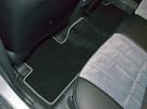 Коврики на Mitsubishi Outlander III 2012 - 2025 в Химках