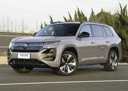 Коврики на Volkswagen Teramont Pro 2025 - 2025 в Химках