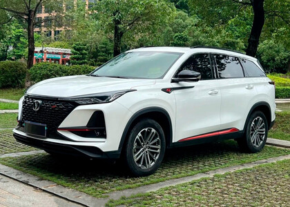 Коврики на Changan CS75 Plus I 2019&nbsp;-&nbsp;2024 в Химках