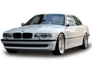 Ворсовые коврики на BMW 7 (E38) 1994 - 2001 в Химках