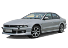 Ворсовые коврики на Mitsubishi Galant VIII 1996 - 2005 в Химках