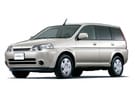 Ворсовые коврики на Honda HR-V 1998 - 2005 в Химках