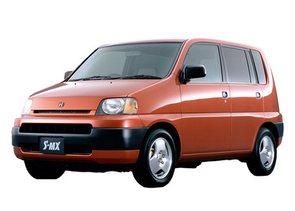 Коврики на Honda S-MX 1996 - 2002 в Химках