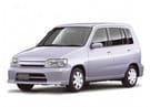 Ворсовые коврики на Nissan Cube I 1998 - 2002 в Химках