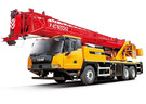 Коврики на Спецтехника Автокран STC300T5  в Химках
