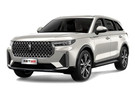 EVA коврики на FAW Bestune T99 2019 - 2025 в Химках