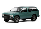 Ворсовые коврики на Nissan Terrano I (WD21) 1985 - 1995 в Химках