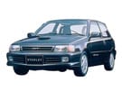 EVA коврики на Toyota Starlet (P80) 1989 - 1995 в Химках
