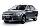 Коврики на FAW Vita 2007 - 2010 в Химках