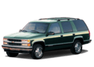 Коврики на Chevrolet Tahoe I 1992 - 2000 в Химках