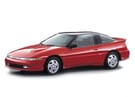 Ворсовые коврики на Mitsubishi Eclipse I 1989 - 1995 в Химках