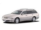 EVA коврики на Mitsubishi Diamante II 1995 - 2005 в Химках