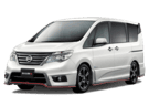 Коврики на Nissan Serena (C26) 2010 - 2016 в Химках
