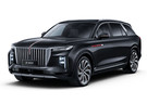Коврики на Hongqi E-HS9 2022 - 2025 в Химках