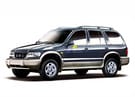 Коврики на KIA Sportage I 1993 - 2006 в Химках