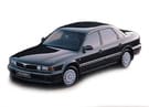 Коврики на Mitsubishi Sigma 1990 - 1996 в Химках