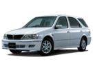 EVA коврики на Toyota Vista (V50) 1998 - 2003 в Химках
