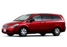 Коврики на Nissan Presage (U31) 2003 - 2009 в Химках